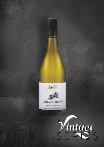 Gibbston Valley China Terrace B95 Chardonnay 2017 1.5l
