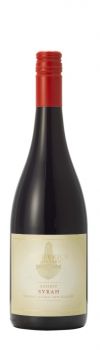 Mudbrick Reserve Syrah 2019