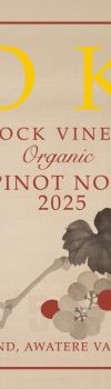 Spurlock Vineyads Yoko Pinot Noir 2025