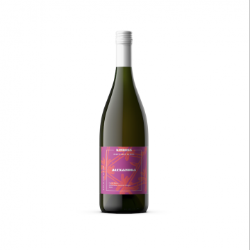 Kinross Discovery Series Alexandra Fume Sauvignon Blanc 2022 750ml
