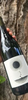 Aard  Syrah 2024