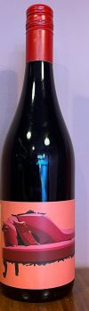 Known Unknown Syrah 2023