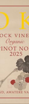 Spurlock Vineyads Yoko Pinot Noir 2025