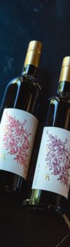The Marlborough Estate Merlot 2023